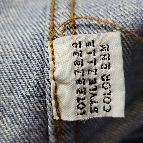 VANTAGE STARS VINTAGE JACKET - Picture 9 of 9